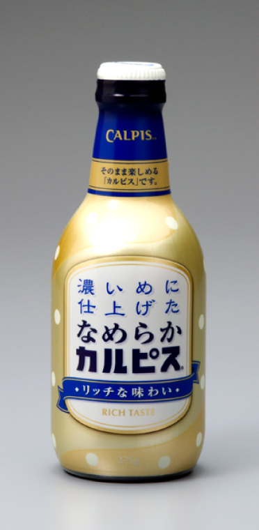 なめらかカルピス