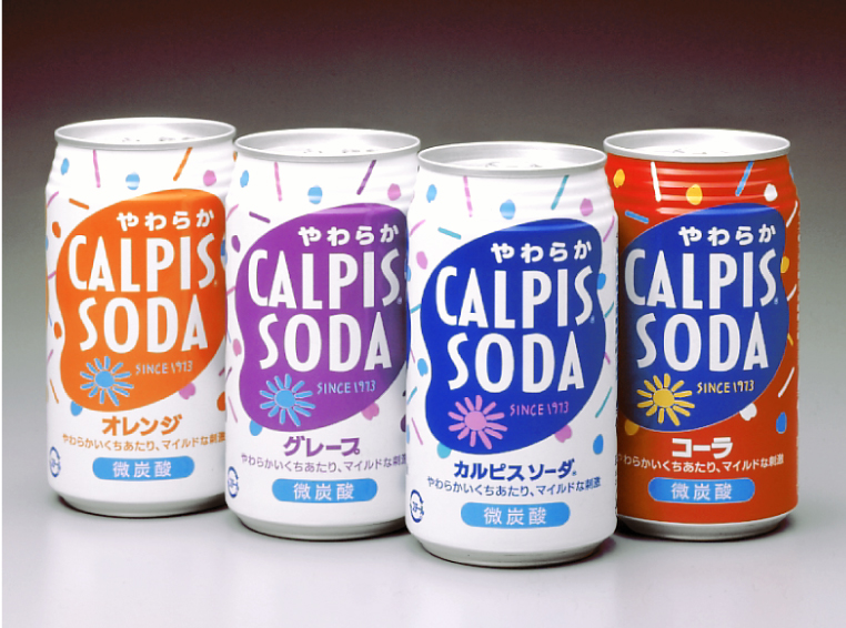 CALPICO SODA