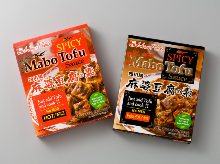 chinese MaboTofu souce