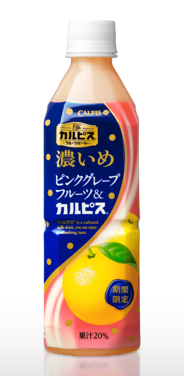 カルピスフルーツパーラー 濃いめ ピンクグレープフルーツ