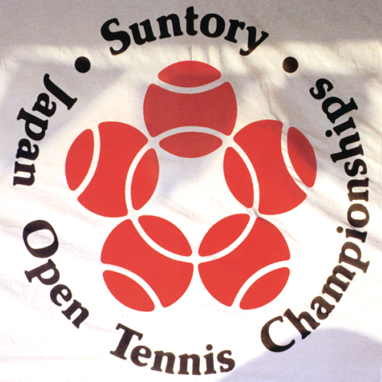 Japan Open Tennis