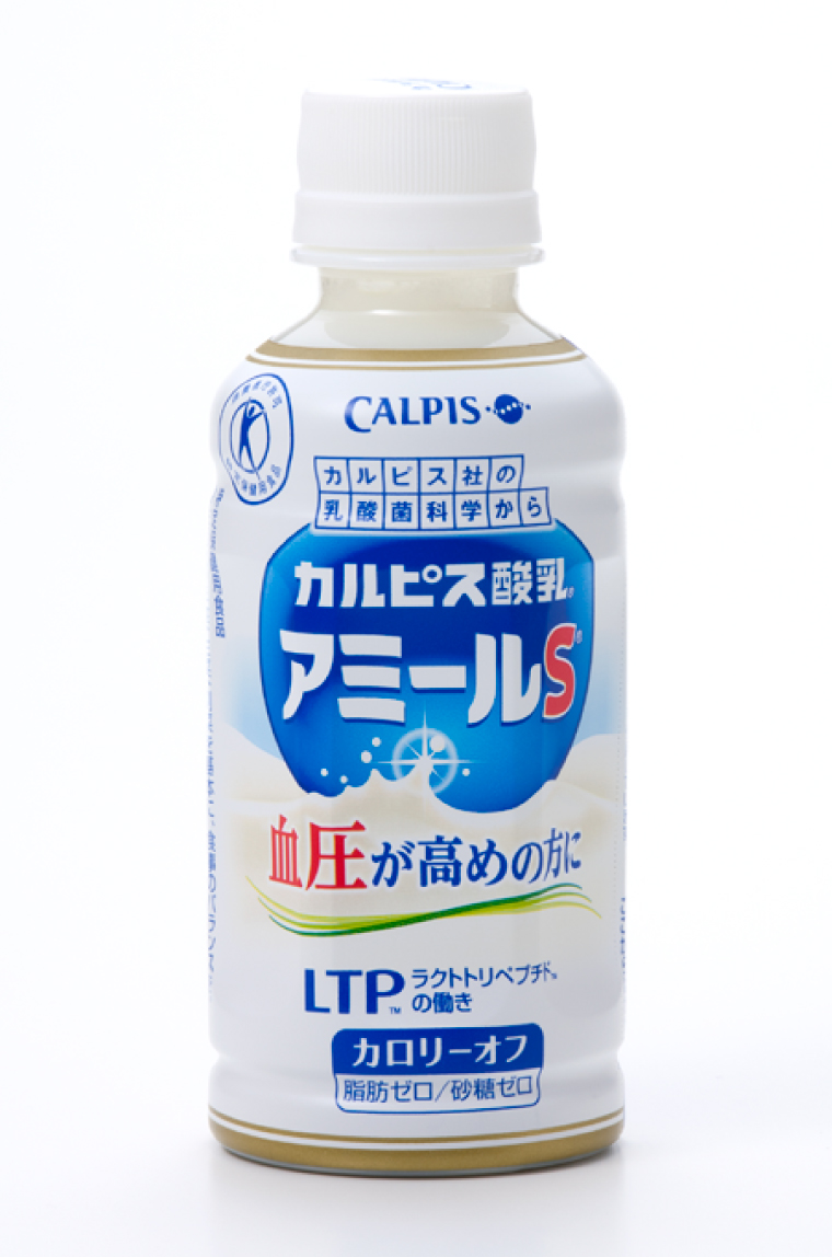 アミールS