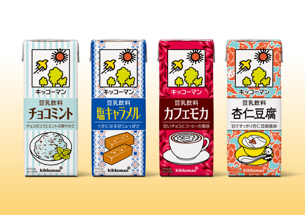 Soy Milk Drink