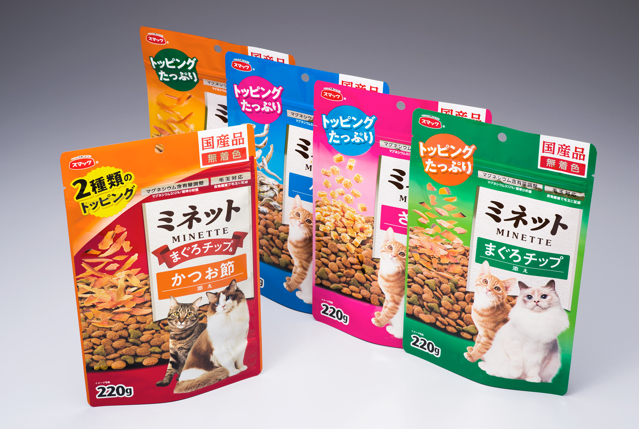 ミネット