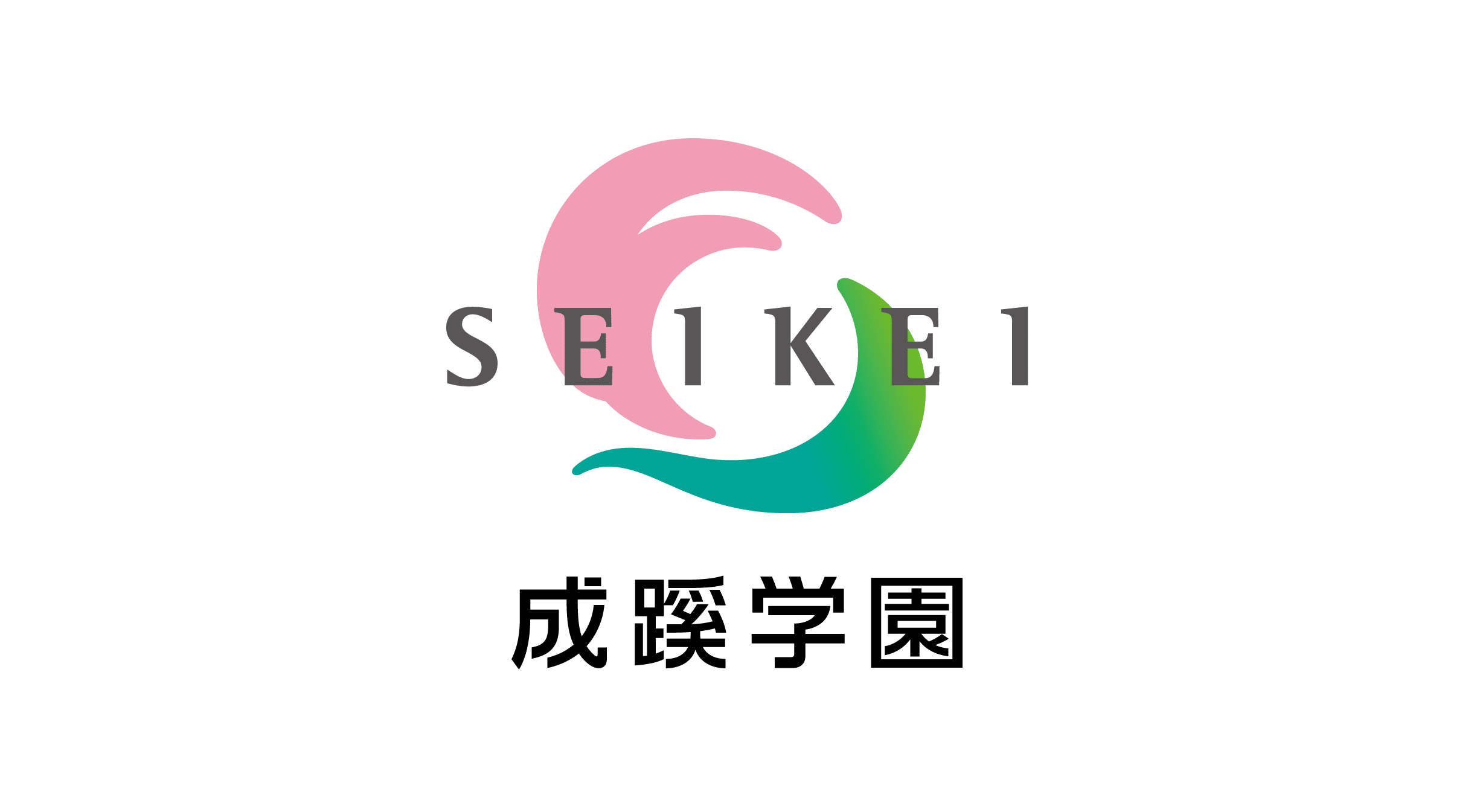 Seikei Gakuen